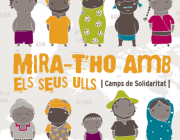 Camps de Solidaritat 2014