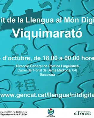 Cartell de la Viquimarató
