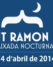 Imatge cartell 1ª Sant Ramón de nit
