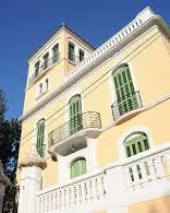 Imatge Ateneu Municipal de Rubí. Font: web Ateneu Municipal de Rubí 