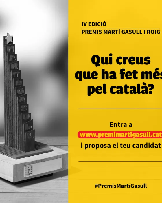 Quarta edició dels Premis Martí Gasull i Roig