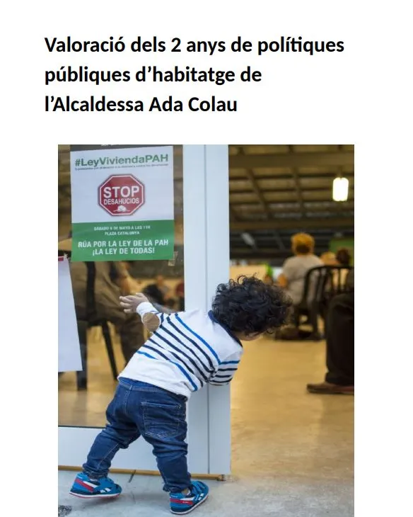 pah.jpg