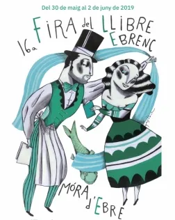 Cartell de la fira