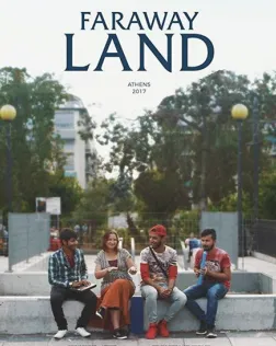 L’objectiu és que els membres de la comunitat universitària i, públic en general, puguin conèixer una trentena d’entitats del tercer sector. Font: Faraway Land.