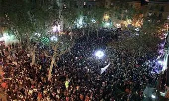 Manifestació estudiantil