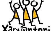 Logotip de la Xarxa comunitària de Sant Antoni