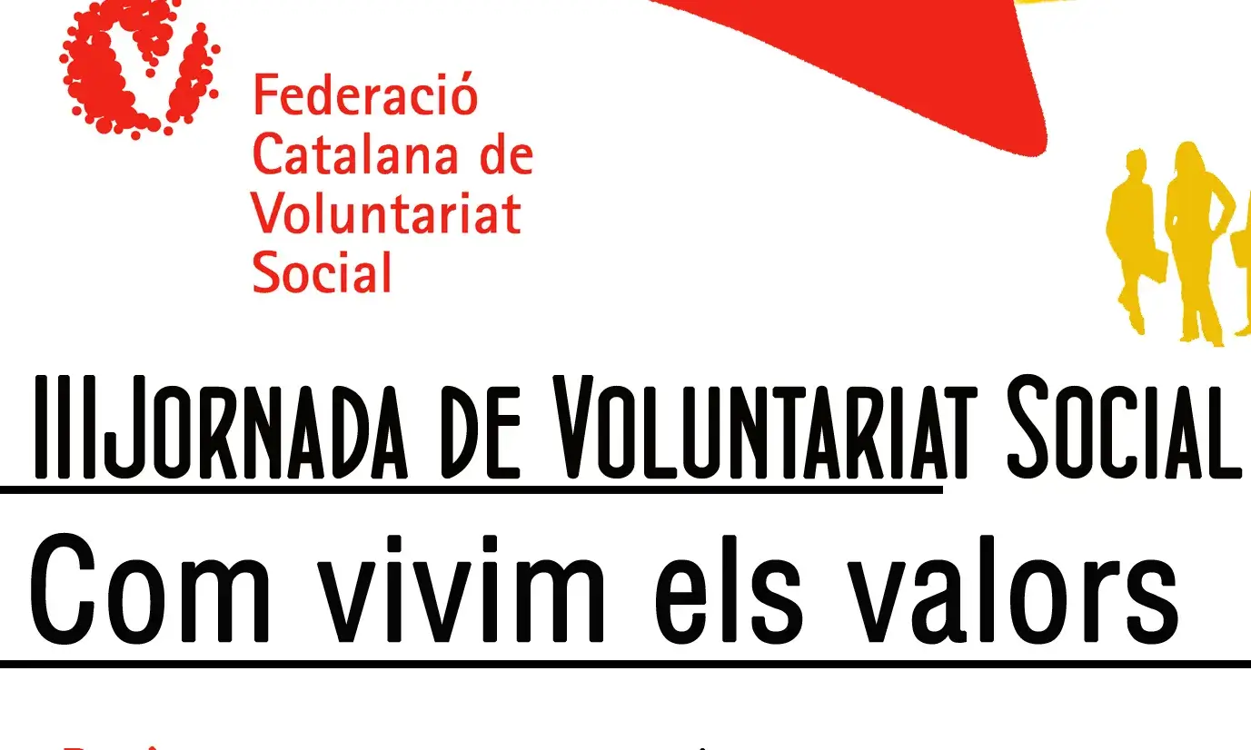 FCVS