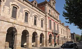Imatge del Parlament de Catalunya