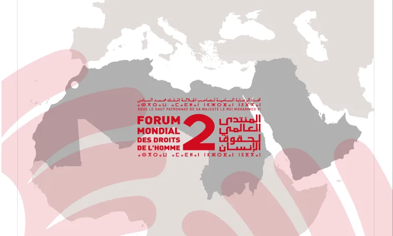 Logo del Fòrum.