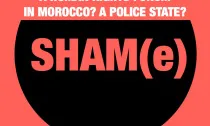 Logo de la campanya Shame (vergonys), que critica l'organització de l'esdeveniment al país.