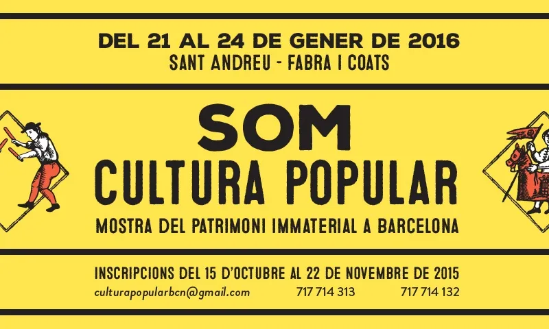 Del 21 al 24 de gener de 2016 els recintes de la Fabra i Coats i de Can Fabra de Barcelona acolliran la mostra.