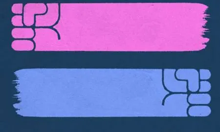 "Dame 1 minuto de igualdad" concurs de Unesco Etxea