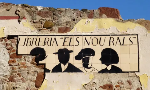 Façana de l'antiga ubicació de la llibreria Els Nou Rals de Viladecans / Font: Els Nou Rals