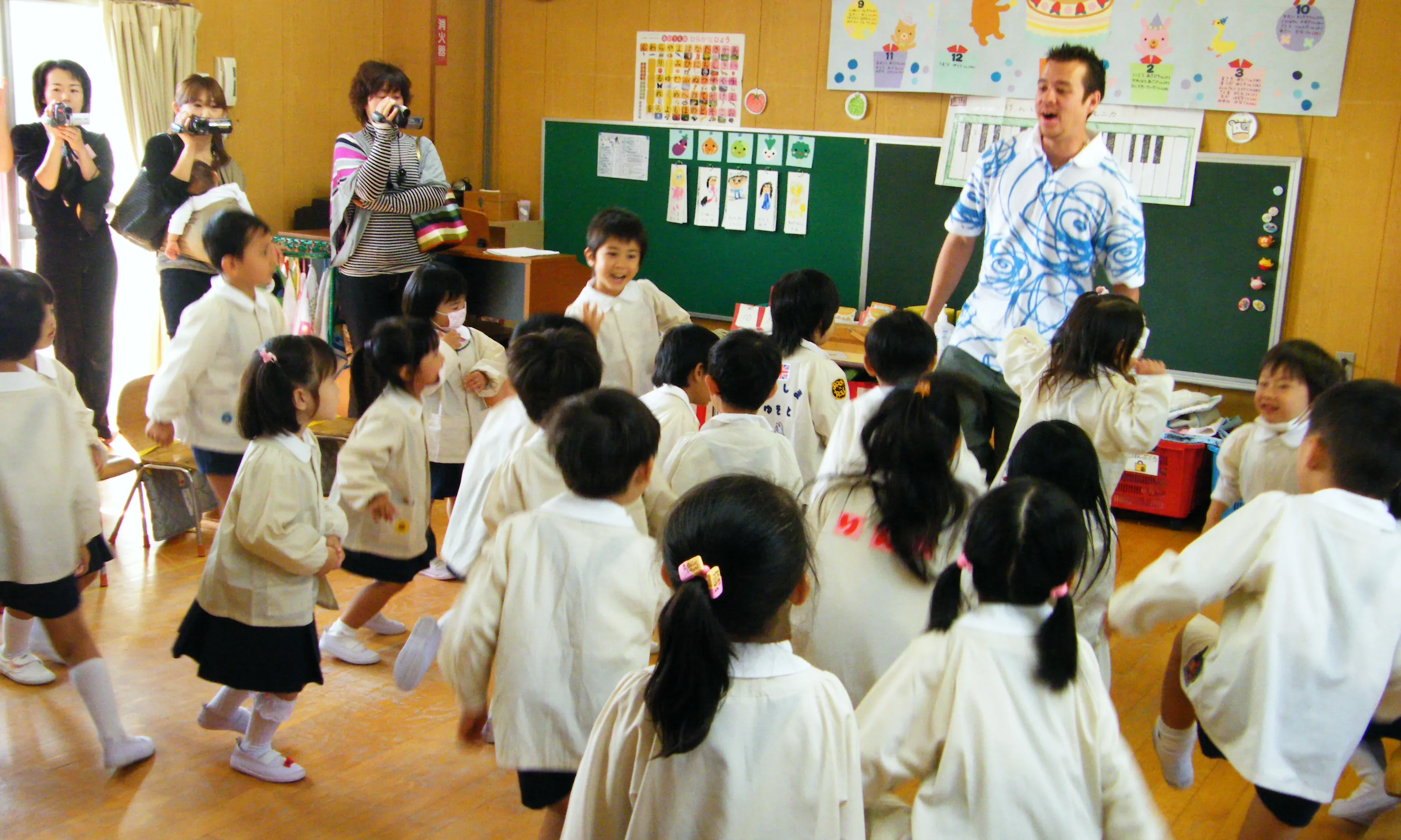 Programa d’Educació per a la Justícia Global. Font: Wikipedia