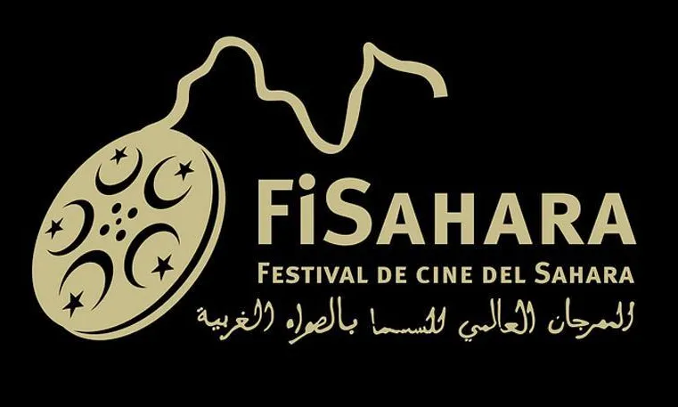 Logotip del Fisahara 2011. Font: Vida Solidaria