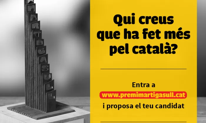 Quarta edició dels Premis Martí Gasull i Roig