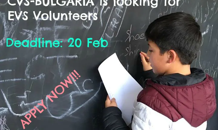 Cartell per participar al projecte The Refugee Project. Font: SCI Catalunya