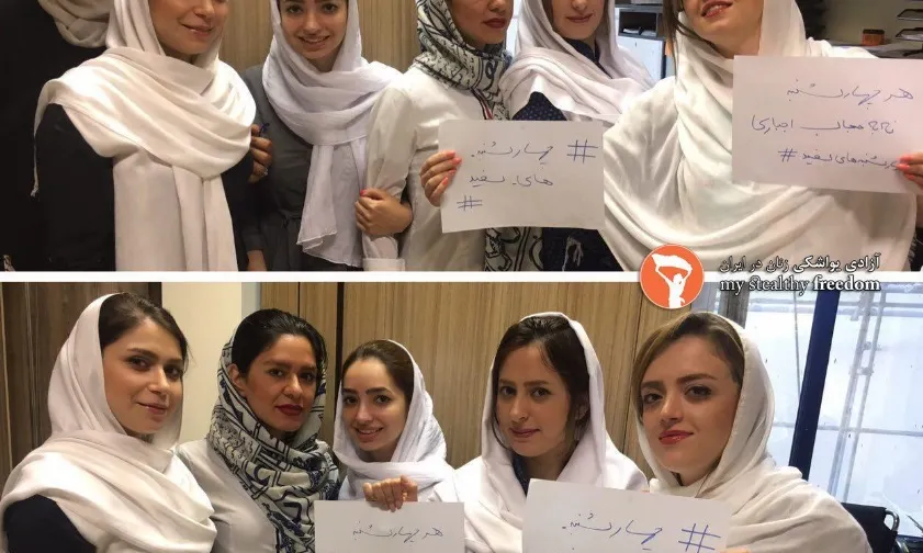 Dones iranianes protesten per la campanya #DimecresBlancs.