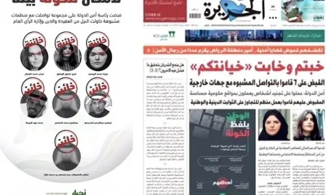 El 24 de juny entra en vigor el dret de les saudites a conduir