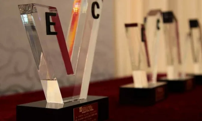 Trofeu Premis Civisme