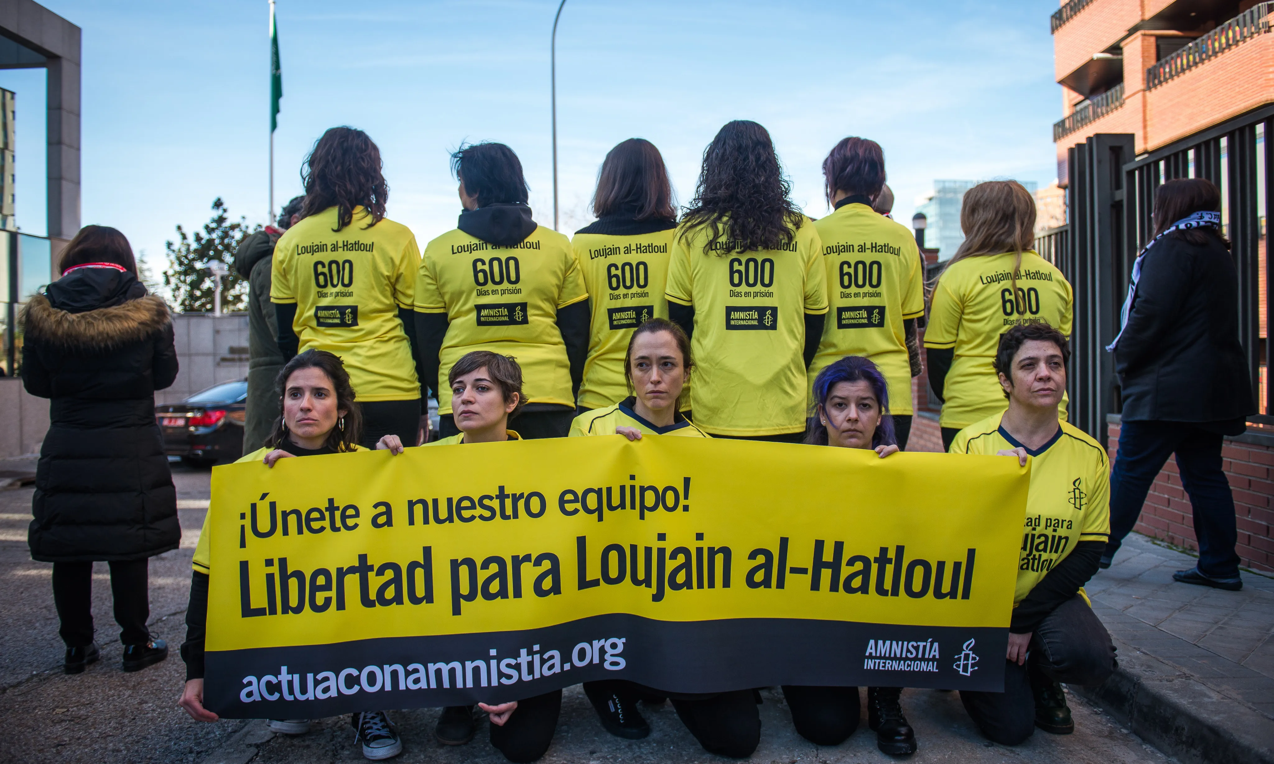 Amnistia Internacional ha reclamat la llibertat de l'activista saudita Loujain al-Hathloul. Font: AI