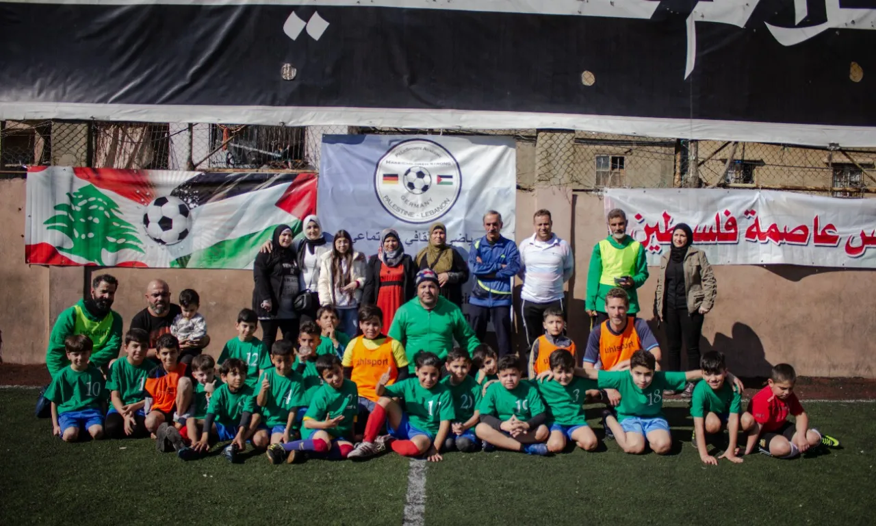 Campanya de donacions Palestina juvenil F.C.
