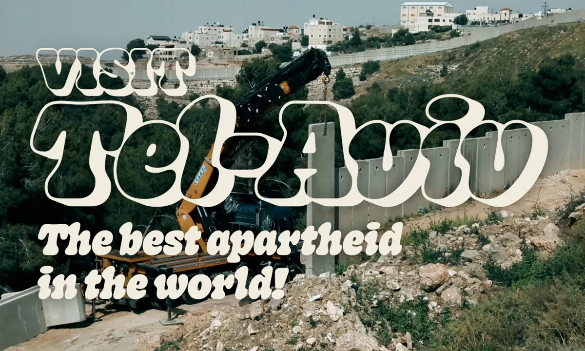 La iniciativa ve reforçada per l'acció comunicativa 'Visit Tel-Aviv'.