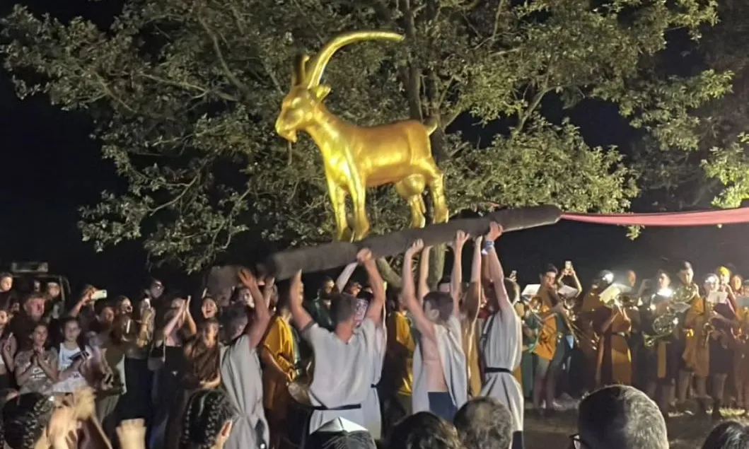 La Festa de la Cabra d'Or té el seu origen en una llegenda popular de Moià. 