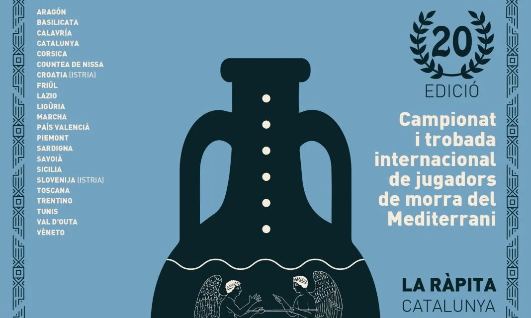 Cartell del Murramundo 2024 a la Ràpita