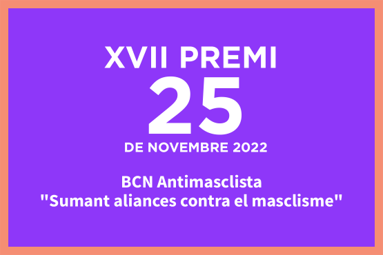 XVII Premi 25 de novembre 2022