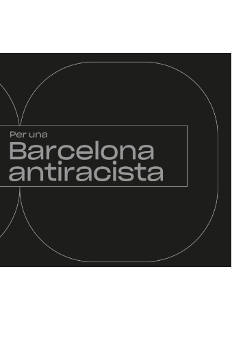 XII Premi del Consell Municipal d’Immigració de Barcelona | 2020