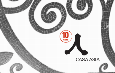 Logotip Casa Àsia 10 anys