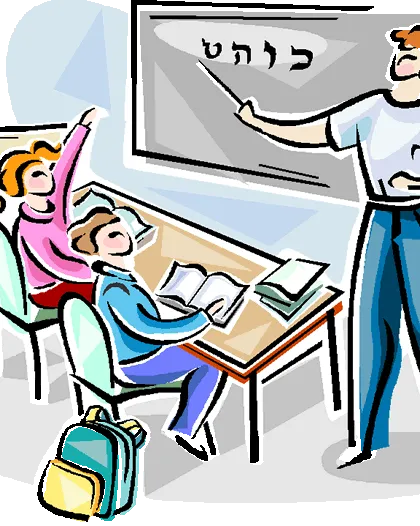 Estratègies didàctiques (aprenderdidacticamente.blogspot.com) Estratègies didàctiques (aprenderdidacticamente.blogspot.com)