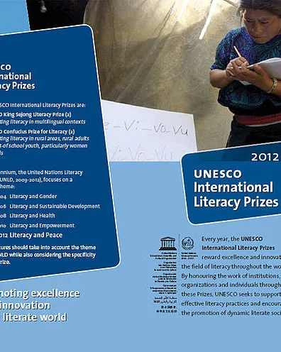 UNESCO International Literacy Prizes