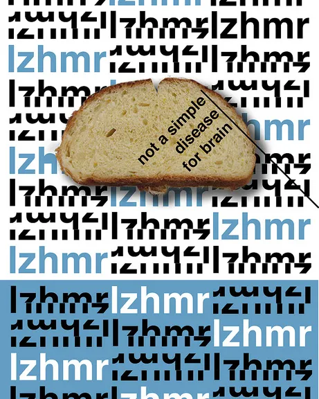 Alzheimer Poster. Font: Paolo Comparin (Flickr)