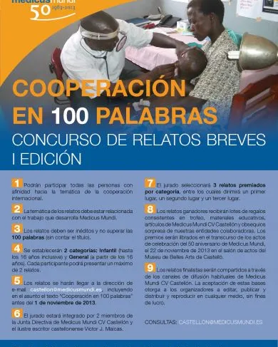 I Concurs de Relats Breus "Cooperación en 100 palabras"