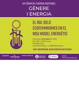 Cartell de l'esdeveniment
