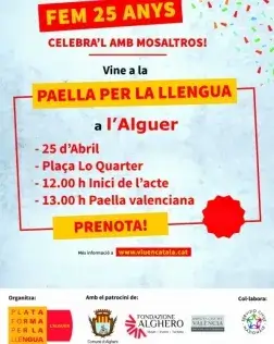 cartell de l'esdeveniment