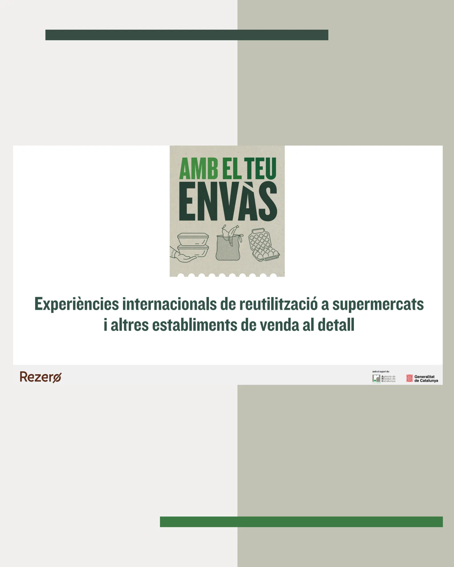 poster_imprimible_curso_de_revelado_beige.png