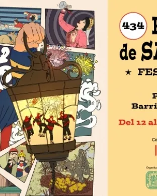 Cartell oficial de les Festes Sant Roc de la Plaça Nova 2023. Font: Associació Festes de la Plaça Nova