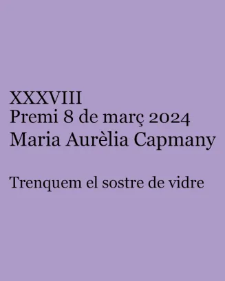 Logotip dels premis Logotip dels premis