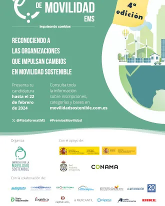 Cartell dels Premis