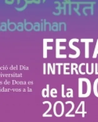 Fragment del cartell de la Festa Intercultural de la Dona 2024