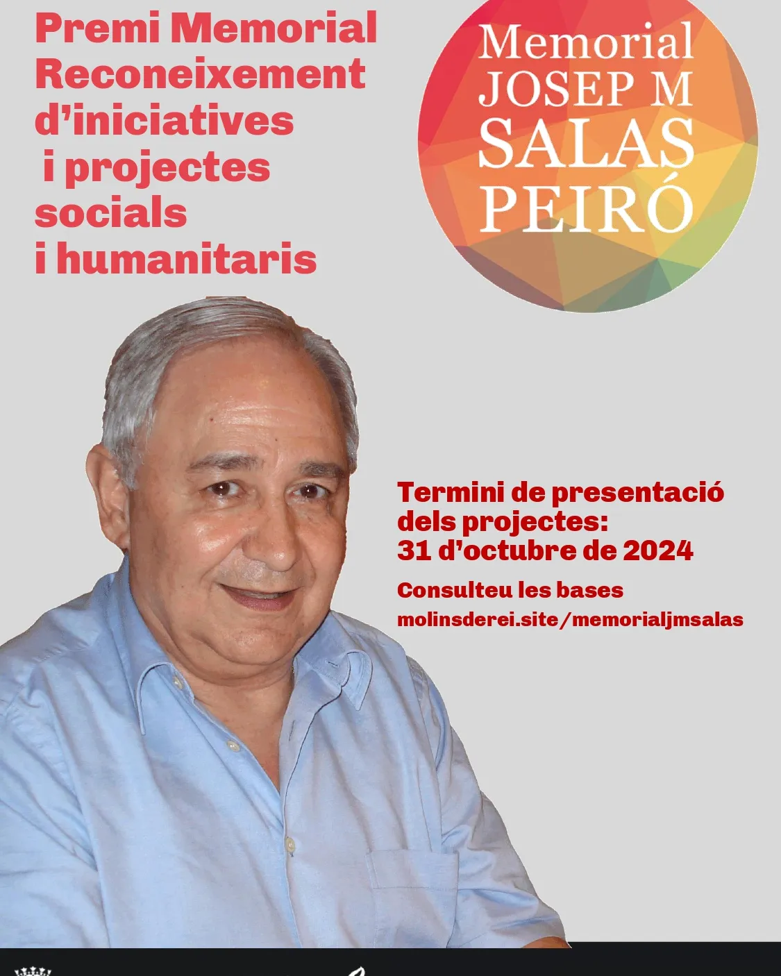 Cartell del premi