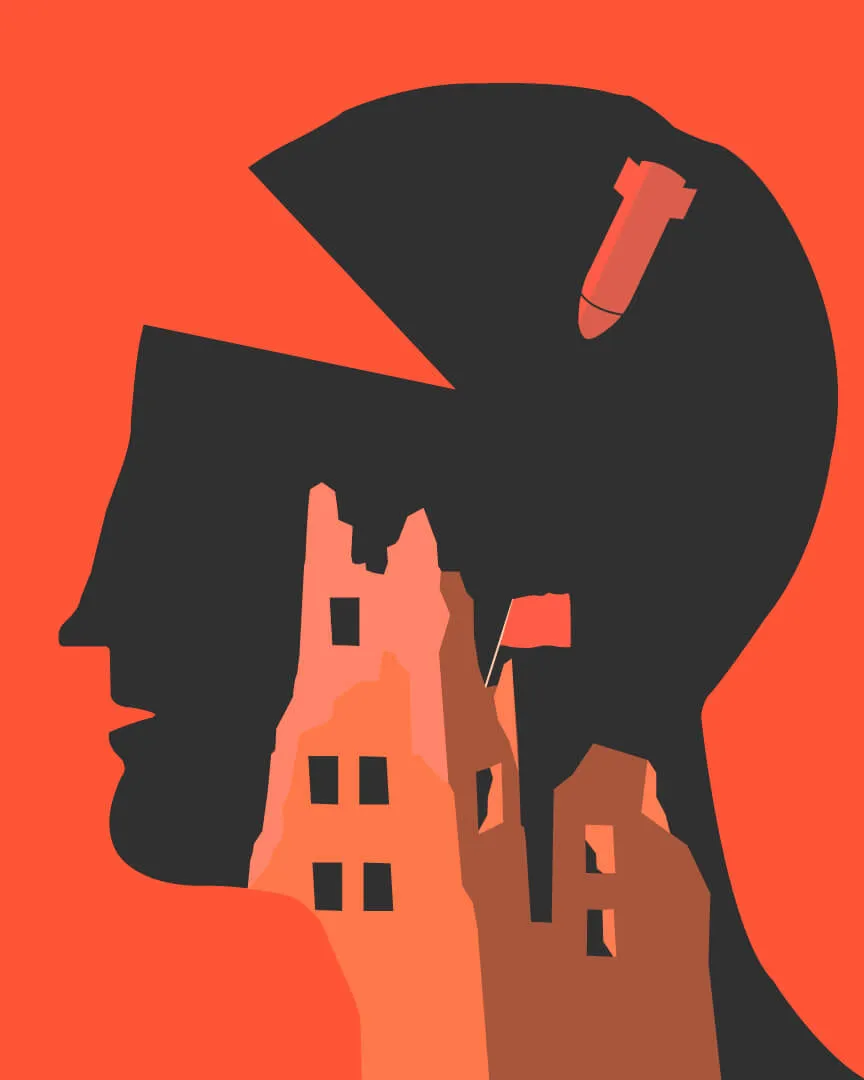 Cartell de «Palestina: visions des de l’acadèmia i el periodisme»