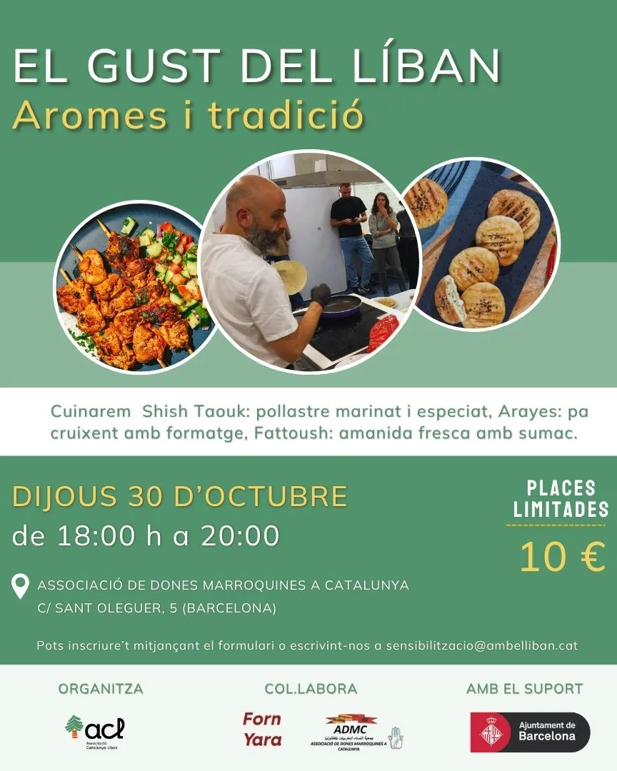Cartell oficial del taller 'El gust del Líban: Aromes i tradició'. Cartell oficial del taller 'El gust del Líban: Aromes i tradició'.