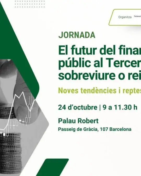 Com plantejem el finançament públic per no quedar-nos enrrere