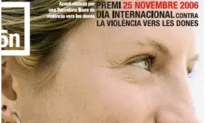 Imatge del Premi 25 de novembre en l'edició del 2006. 