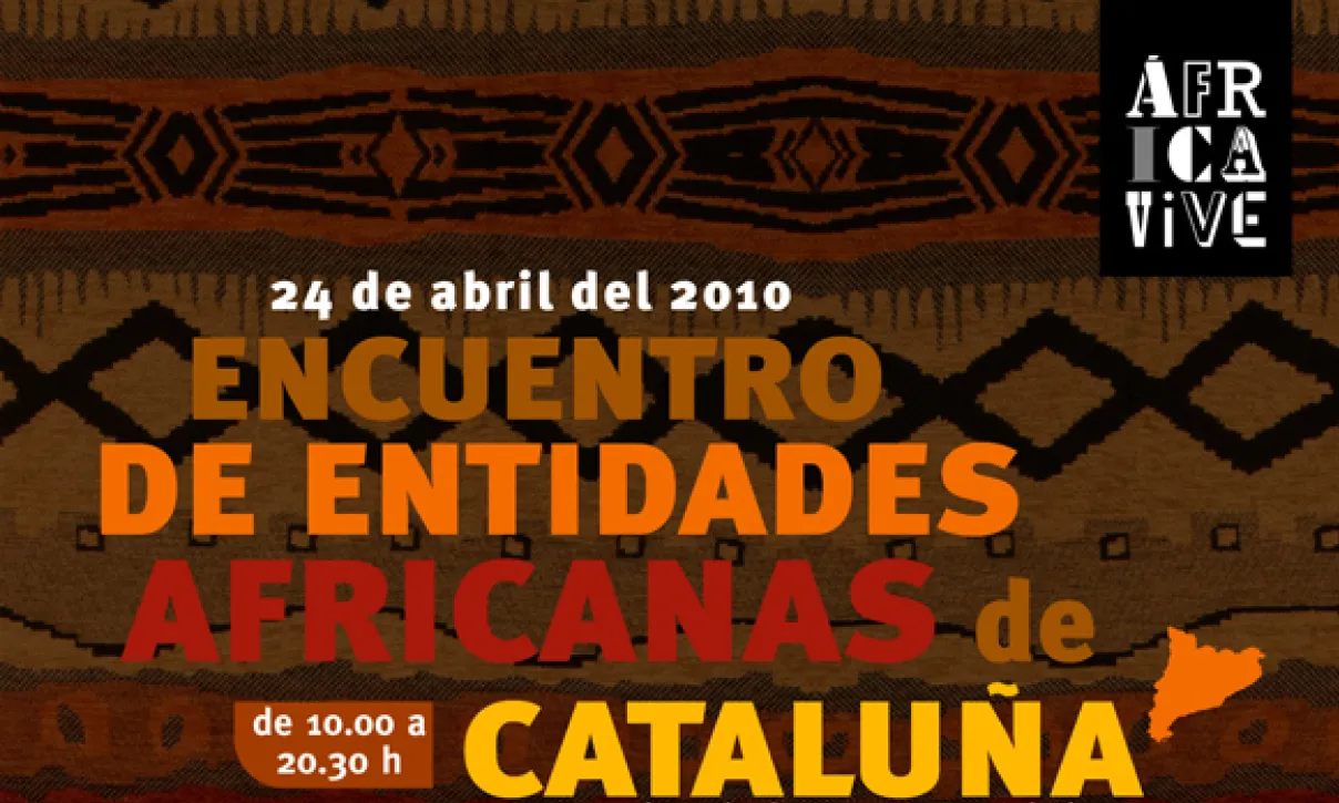 Trobada d'entitats africanes de Catalunya