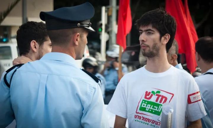 Un moment de la protesta a Tel Aviv